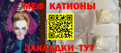 ешки Аргун