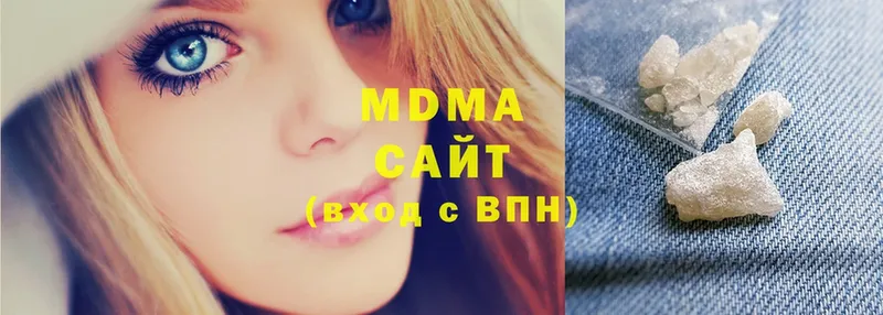 кракен сайт  Белая Калитва  МДМА Molly 