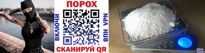 Метамфетамин мет  Белая Калитва 