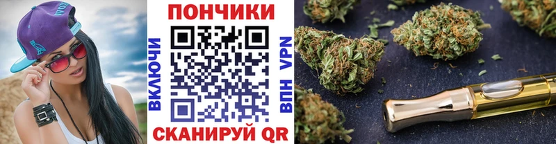 Бошки марихуана Ganja Белая Калитва